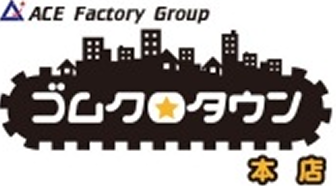 ゴムクロタウン